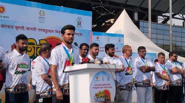 যতদিন বাংলাদেশ থাকবে, ততদিন উচ্চারিত হবে জুলাই যোদ্ধাদের নাম - ক্রীড়া উপদেষ্টা