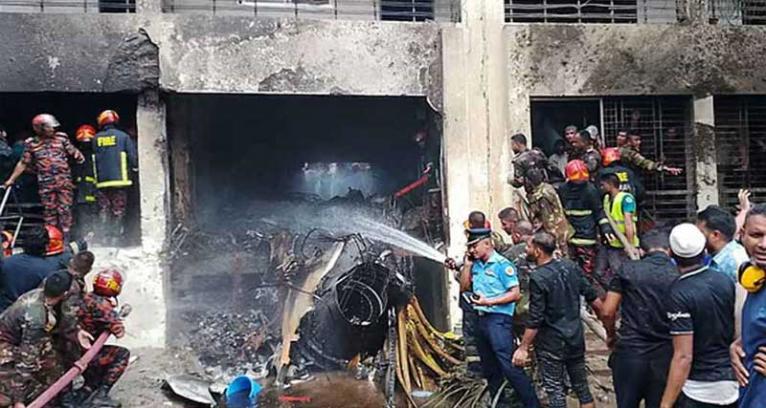 উত্তরায় বিমান বিধ্বস্তের ঘটনায় নিহত বেড়ে ১৬