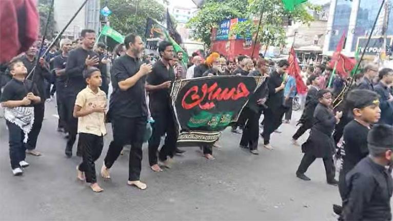‘হায় হোসাইন’ ধ্বনিতে মুখর রাজধানীর বিভিন্ন এলাকা