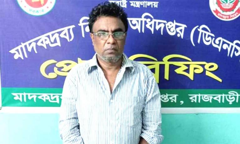 ২৮০ পিস ইয়াবাসহ রাজবাড়ীতে এনটিভির সাংবাদিক আটক