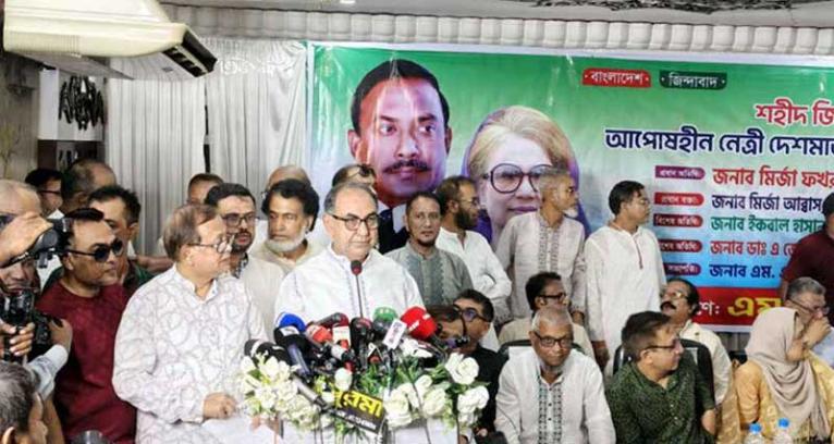 নির্বাচন এড়িয়ে যাওয়ার ষড়যন্ত্র করছে সরকার: মির্জা আব্বাস
