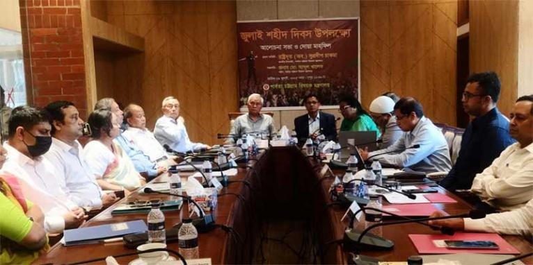 জুলাই বিপ্লব আমাদের সাম্য, মৈত্রী ও মানবিক অধিকার প্রতিষ্ঠা করেছে - পার্বত্য উপদেষ্টা