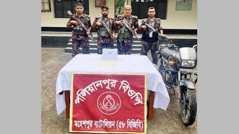 ঝিনাইদহ সীমান্তে স্বর্ণের বার জব্দ