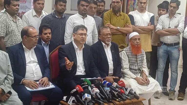 সংবিধান সংশোধনে উচ্চ কক্ষের এখতিয়ার চায় না বিএনপি: সালাহউদ্দিন