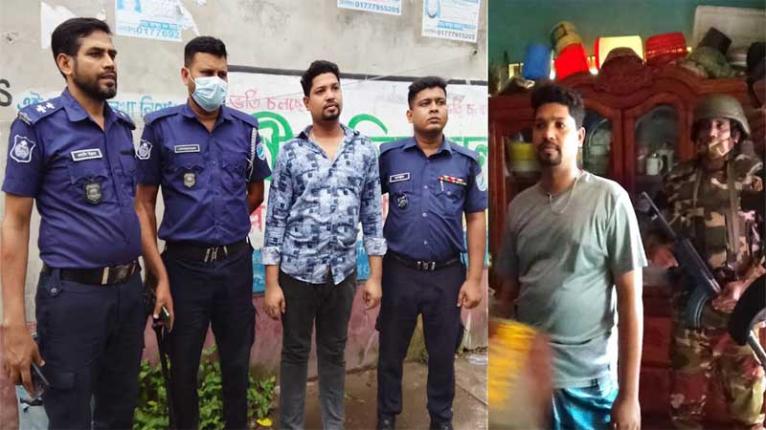 সিদ্ধিরগঞ্জে যৌথ বাহিনীর অভিযান: অস্ত্র মামলার আসামি আটক
