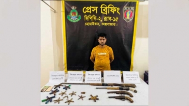টেকনাফে র‌্যাবকে লক্ষ্য করে গুলি, ডাকাত সদস্য গ্রেফতার