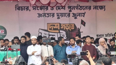 স্বৈরাচারের পতন হলেও সিস্টেমের পরিবর্তন হয়নি: নাহিদ