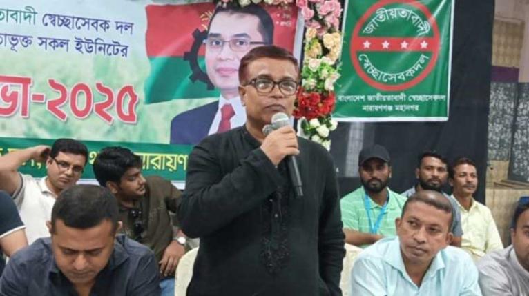 এজেন্ট ঢুকে বিএনপিকে বদনাম করতে চাচ্ছে: সাখাওয়াত