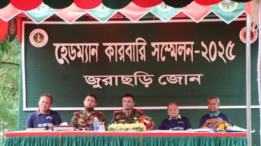 রাঙ্গামাটির জুরাছড়িতে হেডম্যান-কারবারি সম্মেলন