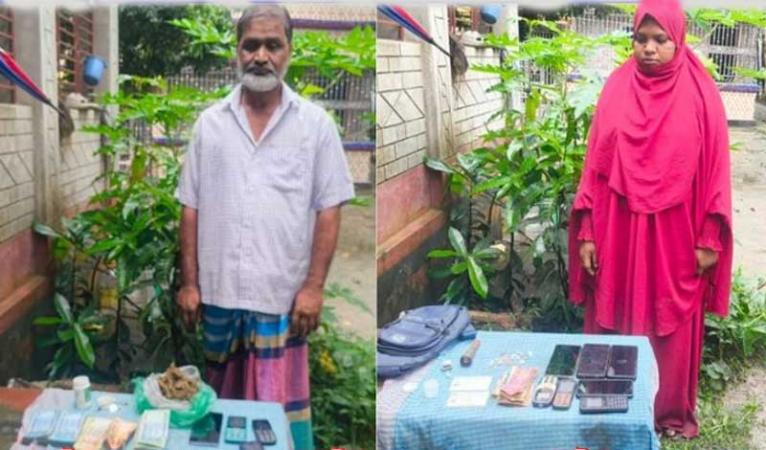 আড়াইহাজারে যৌথ বাহিনী অভিযান, আটক ২