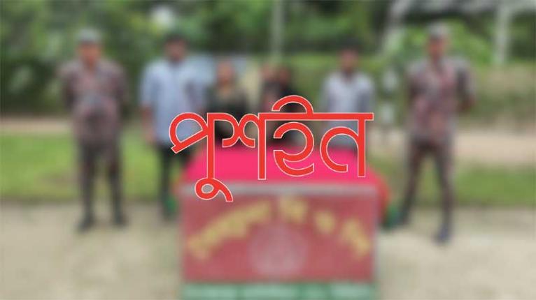 ঠাকুরগাঁও সীমান্ত দিয়ে ৬ জনকে পুশইন