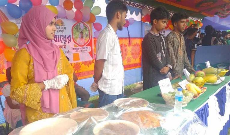 নওগাঁয় দুই দিনব্যাপী ম্যাংগো ফেস্টিভ্যাল শুরু
