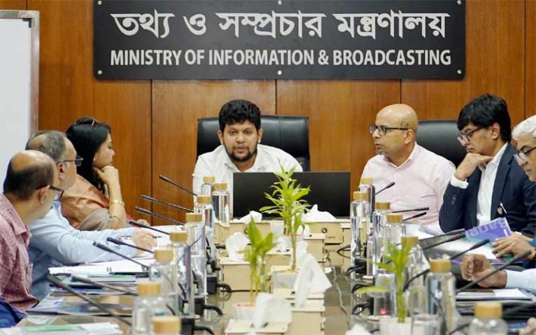 জনস্বার্থকে প্রাধান্য দিয়ে সম্প্রচার-ব্যবস্থা যুগোপযোগী করা হবে : তথ্য ও সম্প্রচার উপদেষ্টা