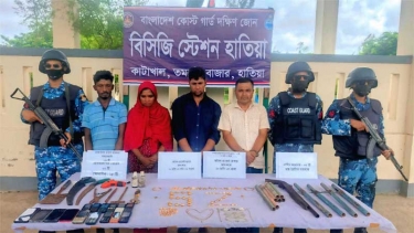 হাতিয়ায় কোস্টগার্ডের অভিযানে অস্ত্রসহ ডাকাত আটক
