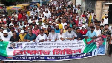 তারেক রহমানকে কটূক্তির প্রতিবাদে মাসুদুজ্জামানের পক্ষে বিএনপির বিক্ষোভ