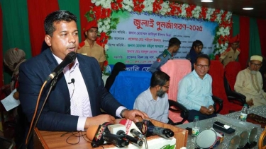 প্রযুক্তিনির্ভর অন্যান্য দেশ যেভাবে এগিয়ে যাচ্ছে,আমাদের সেই ভাবে এগিয়ে যেতে হবে -ডিসি