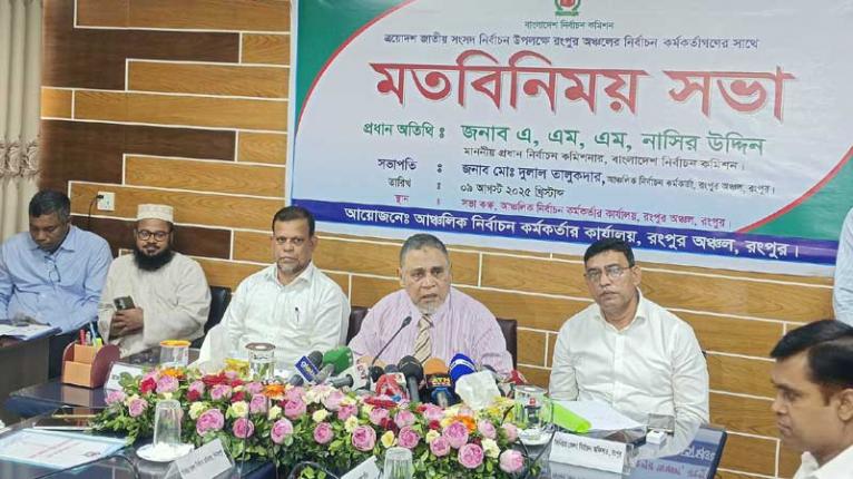 নির্বাচন সিস্টেমে আস্থা নেই মানুষের, কেন্দ্রে আনাই বড় চ‍্যালেঞ্জ: সিইসি