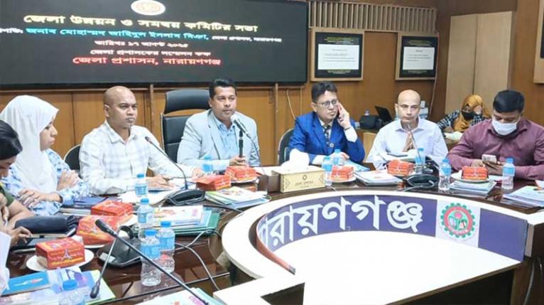 উন্নয়ন কাজে সমন্বয়হীনতা দেখতে পাচ্ছি: ডিসি