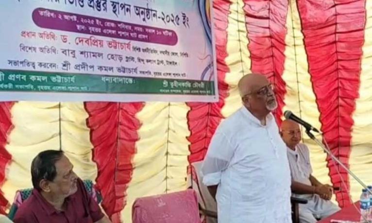 দেশ বিশেষ অবস্থার ভেতর দিয়ে যাচ্ছে : দেবপ্রিয় ভট্টাচার্য