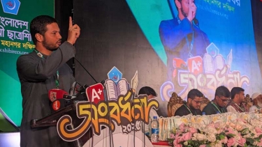প্রতিহিংসার রাজনীতির কবর দিতে আবু সাঈদরা জীবন দিয়েছেন : শিবির সভাপতি