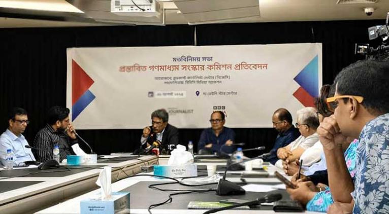 ওয়েজবোর্ড বাস্তবায়ন না হলে করে লাভ কী, প্রশ্ন আলী রীয়াজের