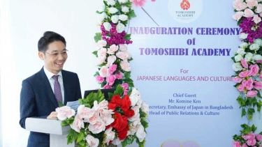 ঢাকায় তমোশিবি একাডেমির জাপানি ভাষা শিক্ষার স্কুল চালু