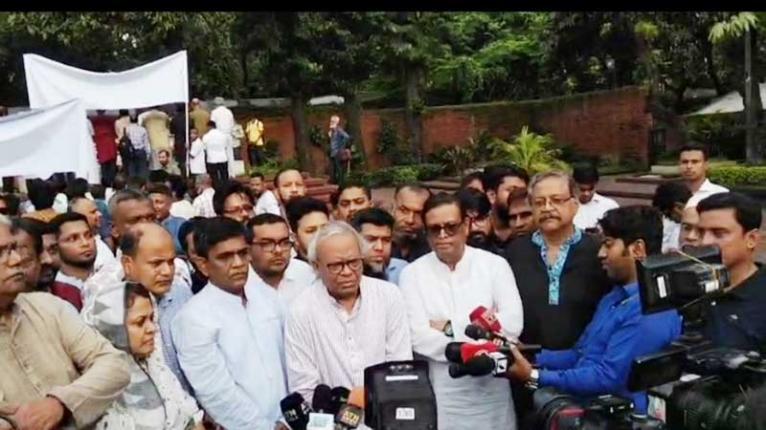 কাজী নজরুল গণতান্ত্রিক সমাজ প্রতিষ্ঠার মূল প্রেরণা : রিজভী