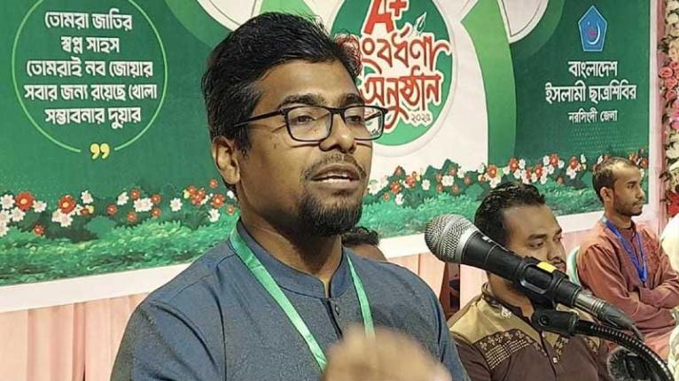 ছাত্রদলের কমিটিতে ছাত্রলীগকে পুনর্বাসন করা হচ্ছে: শিবির সেক্রেটারি