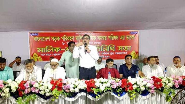 ১২ আগস্ট থেকে সারাদেশে ৭২ ঘণ্টার পরিবহন ধর্মঘট
