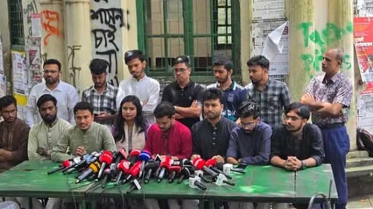ডাকসু নির্বাচনে ব্যালট পেপারে প্রার্থীদের ছবি যুক্তের দাবি ছাত্র অধিকার পরিষদের