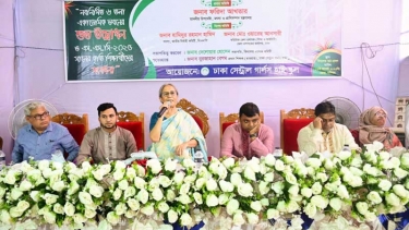 এমন দেশ গড়ে তুলতে হবে যেখানে মানুষের অধিকার কখনো ক্ষুণ্ণ হবে না