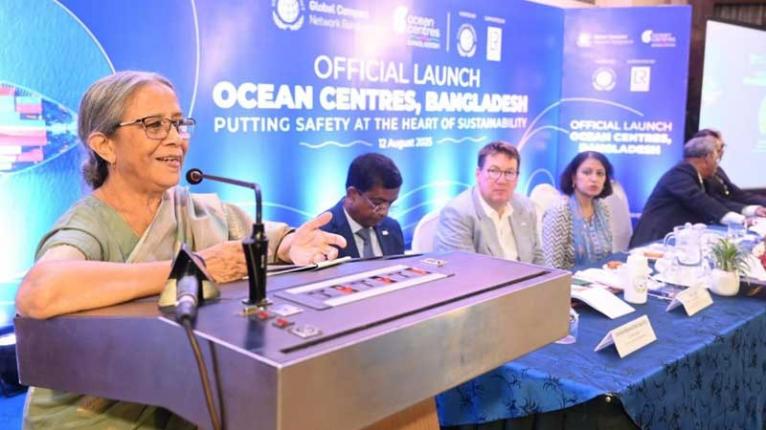 খাদ্য নিরাপত্তা নিশ্চিতে সমুদ্রসম্পদ বড় অবদান রাখতে পারে - প্রাণিসম্পদ উপদেষ্টা
