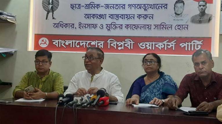 ইসহাক দারের ‘হৃদয় পরিষ্কার করা’র জবাব সরকার এড়িয়ে গেছে : সাইফুল হক