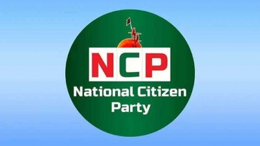 দুপুরে প্রধান উপদেষ্টার ভাষণ-ঘোষণাপত্র নিয়ে এনসিপির সংবাদ সম্মেলন