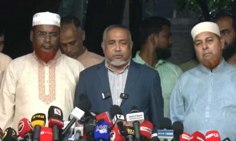বর্তমান পরিস্থিতিতে সুষ্ঠু ভোট নিয়ে জামায়াতের শঙ্কা