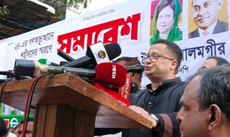 নির্বাচন নিয়ে ছলনা করলে কারাগারে যেতে হবে : ড. মোর্শেদ হাসান