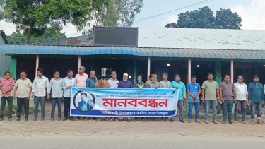 সাংবাদিক তুহিন হত্যার প্রতিবাদে সরিষাবাড়ীতে মানববন্ধন