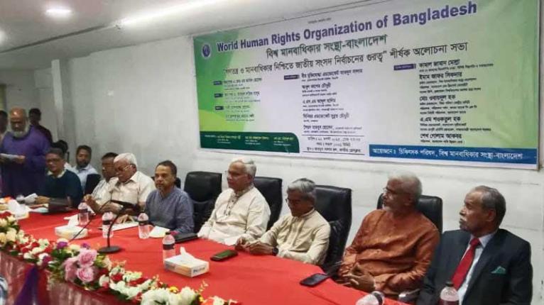 নির্বাচন বিলম্বিত হলে স্বৈরাচার লাভবান হবে: জাহিদ হোসেন