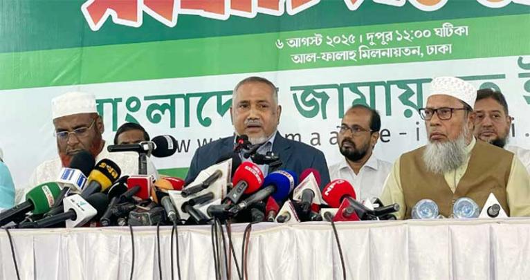 নির্বাচন জুলাই সনদের ভিত্তিতে হতে হবে: জামায়াত