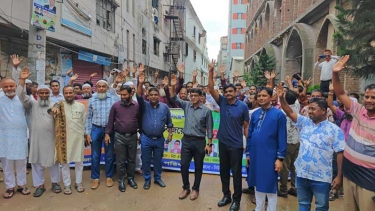 নবনির্বাচিত নিট ঐক্য ফোরামের বিজয় মিছিল