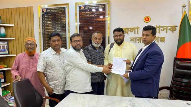 কদম রসুল সেতুর পশ্চিমাংশের মুখ পরিবর্তনের দাবিতে স্মারকলিপি