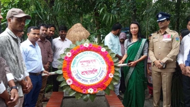 জুলাই গণঅভ্যুত্থানের শহীদদের স্মরণে সরিষাবাড়ীতে শ্রদ্ধাঞ্জলি