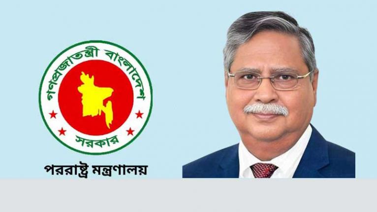 বিদেশে বাংলাদেশের মিশন থেকে রাষ্ট্রপতির ছবি সরানোর নির্দেশ