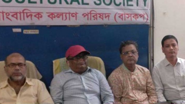 বিশিষ্ট কবি মোজাফফর হোসেন বাবুর ৬৪ তম জন্মবার্ষিকী পালিত ‎