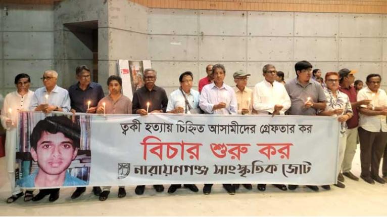 ‘বৈষম্যের বিরুদ্ধে মানুষ জীবন দিলেও বৈষম্য এখনো বিদ্যমান’