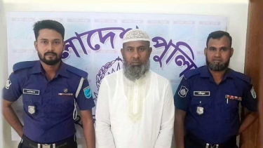 বন্দরে কামাল চেয়ারম্যান গ্রেপ্তার, রিমান্ডের আবেদন