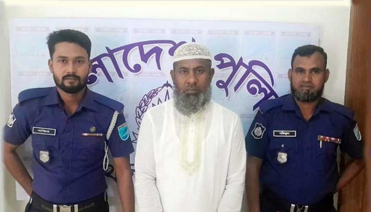 বন্দরে কামাল চেয়ারম্যান গ্রেপ্তার, রিমান্ডের আবেদন