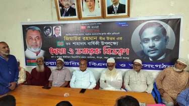 নির্বাচনী এলাকা পুনর্বিন্যাসে চাইলে জনগণ আপত্তি জানাতে পারবে: গিয়াসউদ্দিন
