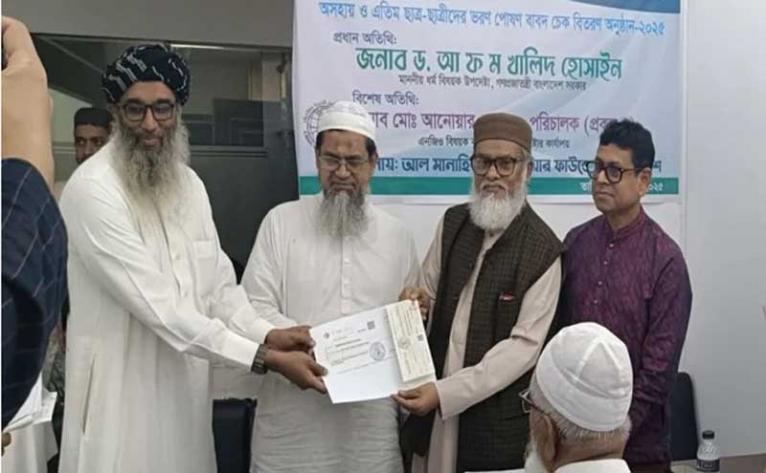 সকল ধর্মেই মানব সেবাকে প্রাধান্য দেয়া হয়েছে : ধর্ম উপদেষ্টা