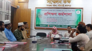 মাদক ও তামাক নিয়ন্ত্রণ বিষয়ক প্রশিক্ষণ কর্মশালা